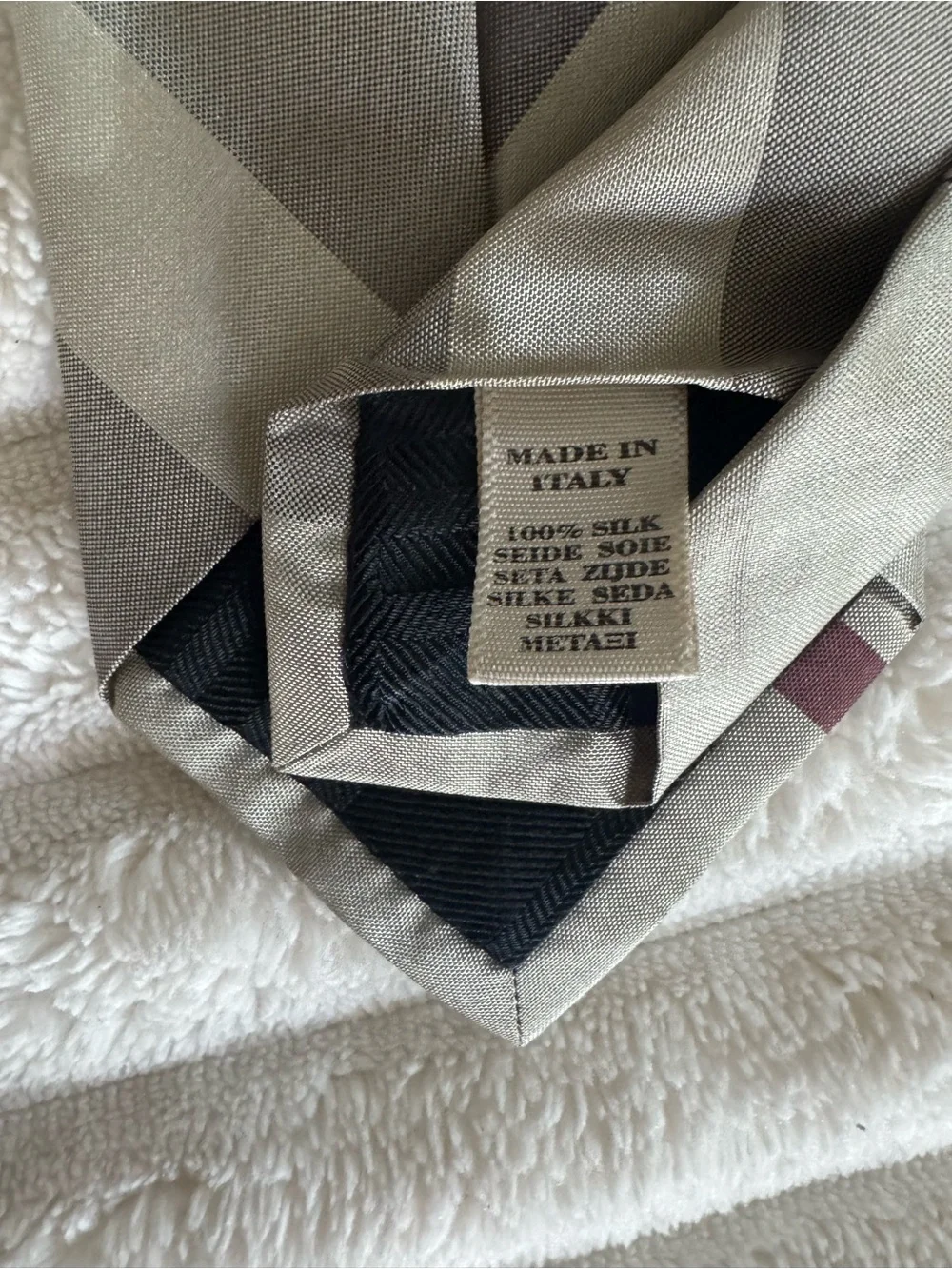 Burberry upgrade your